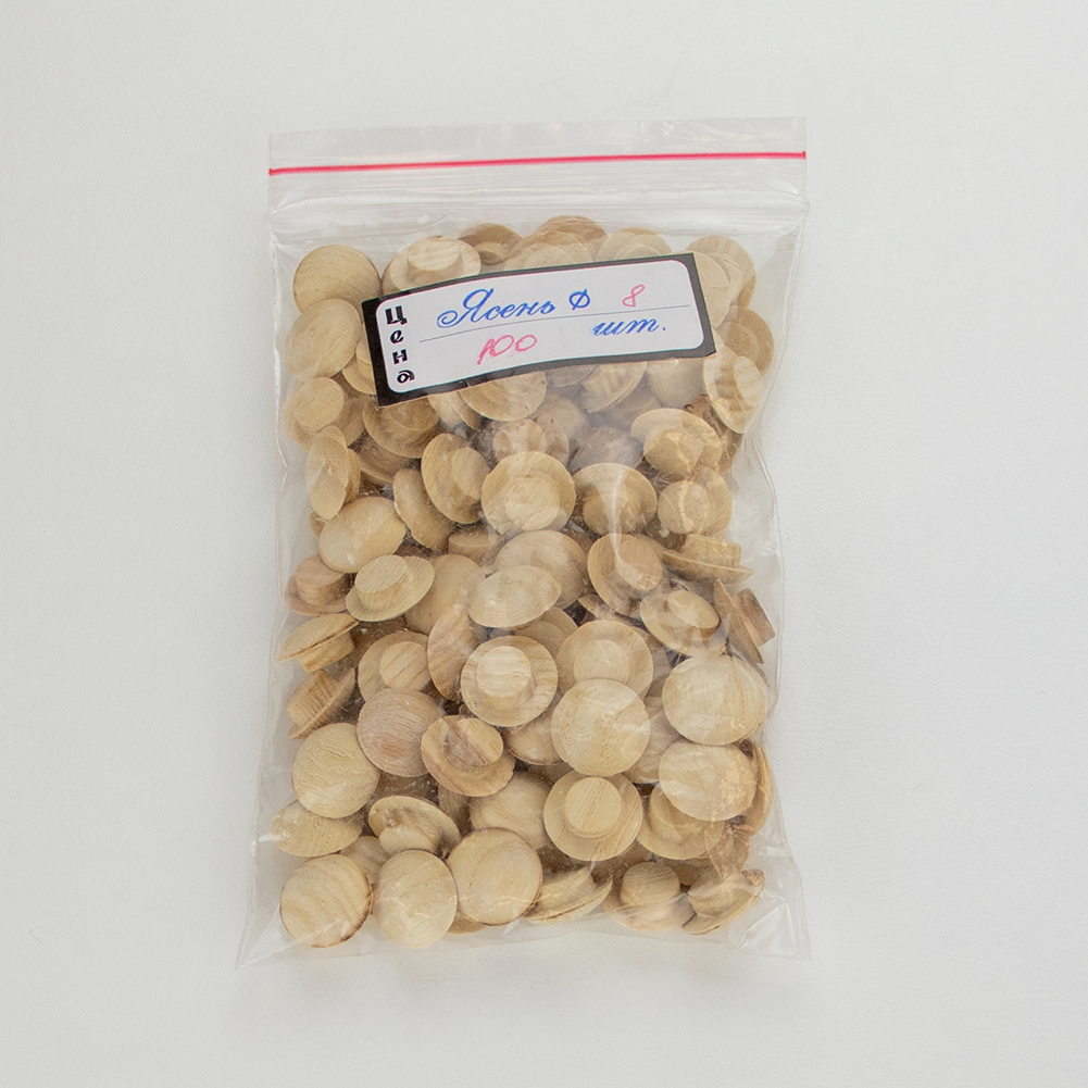 ja 8