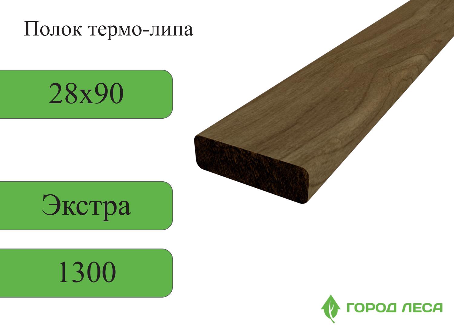 test085000