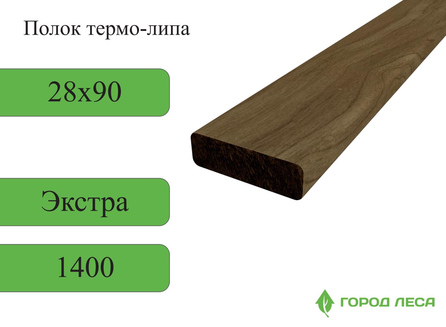 test084000