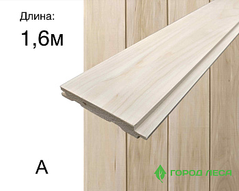 Вагонка-осина профиль STS А 15х117х1600