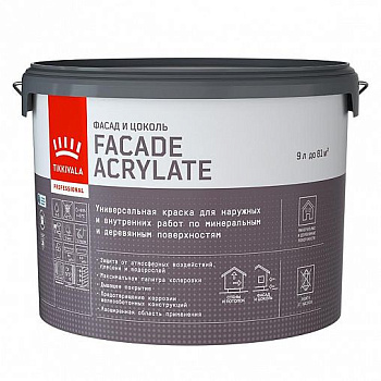 Краска FASADE ACRYLATE база С 5л