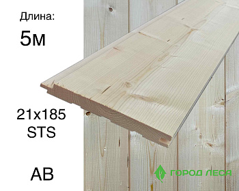 Имитация бруса АВ профиль STS 21х185х5000 (3шт/уп)