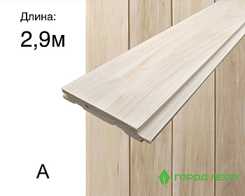Вагонка-осина профиль STS А 15х137х2900