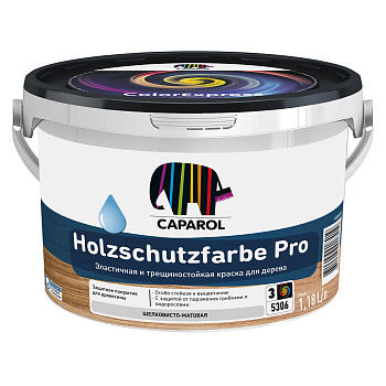 Краска водно-дисперсионная акриловая для древесины Caparol Holzschutzfarbe Pro База 3, 2,35л