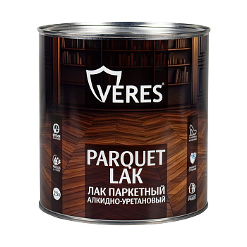 Лак паркетный VERES матовый, 5Л