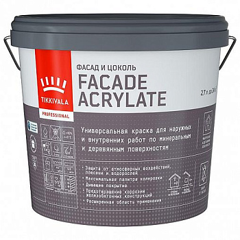 Краска FASADE ACRYLATE база С 2.7л