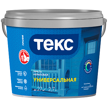 Эмаль акриловая универсальная ПРОФИ ТЕКС глянц. база D 2,7л