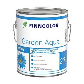 Эмаль акриловая GARDEN AQUA  База А п/мат. 2,7л 