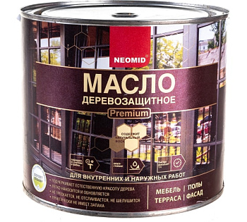 NEOMID МАСЛО ДЕРЕВОЗАЩИТНОЕ PREMIUM Бесцветный 2 л