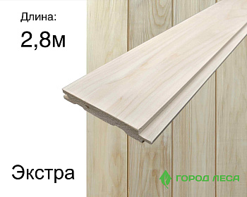 Вагонка-осина профиль STS ЭКСТРА 15х137х2800 (6шт/уп)