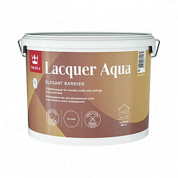 Лак интерьерный LACQUER AQUA EP матовый 9л Тиккурила
