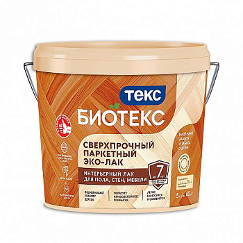 ЛАК БИОТЕКС паркетный  п/матовый  5 л