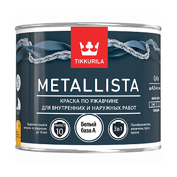 Краска по ржавчине 3в1 METALLISTA база А белая  0,4л 