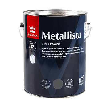 Краска по ржавчине 3в1 METALLISTA серая 2,3л 