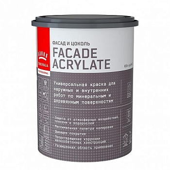 Краска FASADE ACRYLATE база С 0,9л