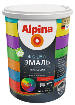 Эмаль акриловая Alpina Аква  (глянцевая) База 3, 0,864л