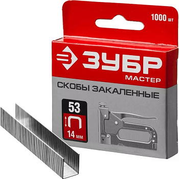 Скобы ЗУБР тип 53, 14мм, 1000 шт