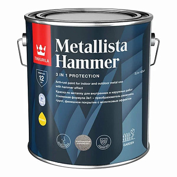 Краска по ржавчине 3в1 METALLISTA HAMMER молотковая серебристая 2,3л 