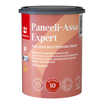 Лак интерьерный по дереву Paneeli-Assa Expert-10 мат, 0,9л 