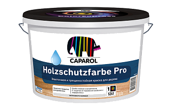 Краска водно-дисперсионная акриловая для древесины Caparol Holzschutzfarbe Pro База 1, 2,5л
