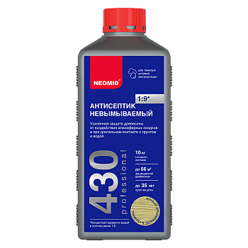 Неомид 430 (1кг). Невымываемый консервант для древесины.