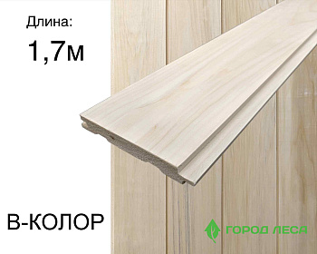 Вагонка-осина профиль STS В (КОЛОР) 15х137х1700 (6 шт/уп)