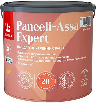 Лак интерьерный по дереву Paneeli-Assa Expert-20 п/мат, 2,7л 