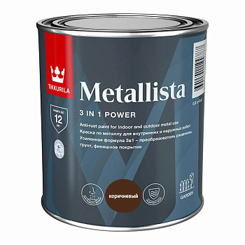 Краска по ржавчине 3в1 METALLISTA коричневая 0,8л 