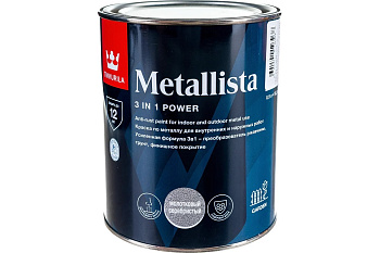 Краска по ржавчине 3в1 METALLISTA молотковая серебристая 0,9л 