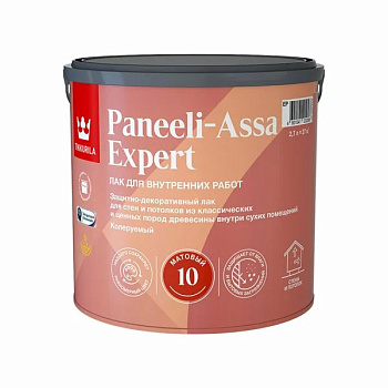 Лак интерьерный по дереву Paneeli-Assa Expert-10 мат, 2,7л 