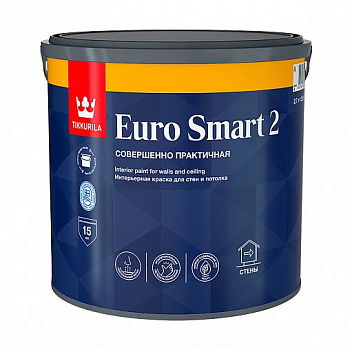 Краска EURO SMART 2 база А  2,7л