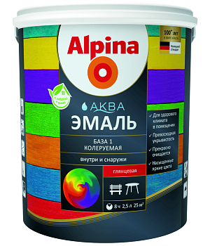 Эмаль акриловая Alpina Аква  (глянцевая) База 3, 2,35л